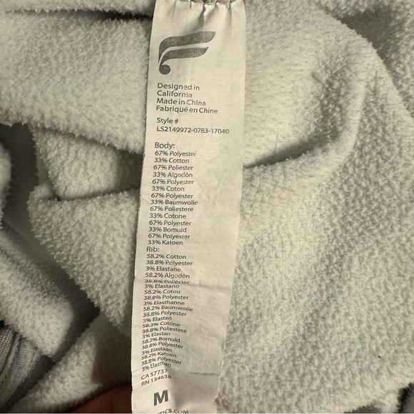 Fabletics Gray Quarter Zip Cropped Sweatshirt M - Picture 8 of 8